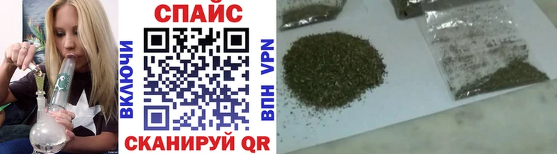 Бутират BDO  гидра как войти  Фролово  закладка 