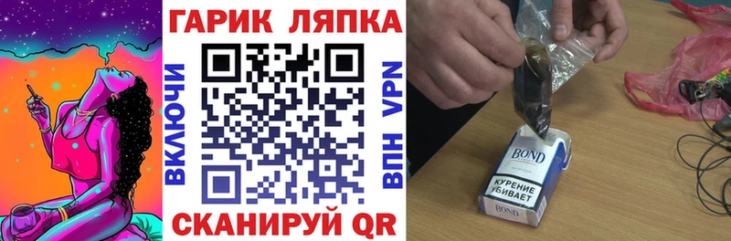цены Фролово ГАШИШ Premium