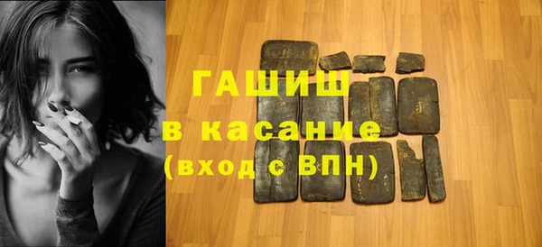 mdma Михайловск