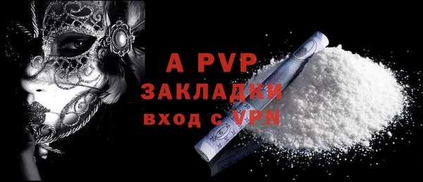твердый Россошь