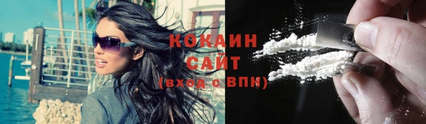 спайс Михайловка