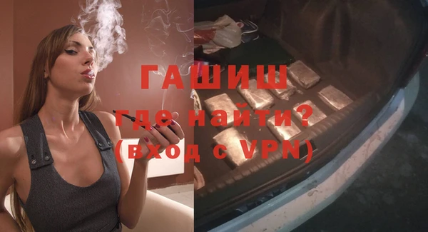 наркотики Надым