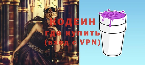 не бодяженный Михайлов