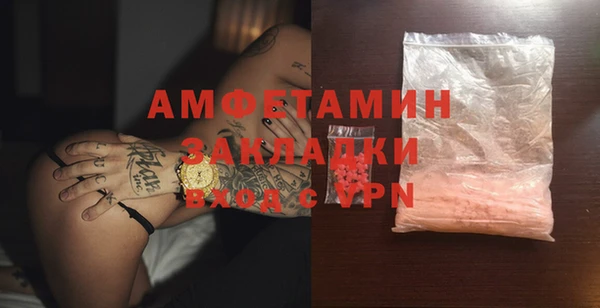 наркотики Надым