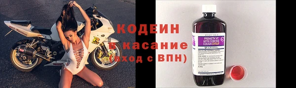 mdma Михайловск