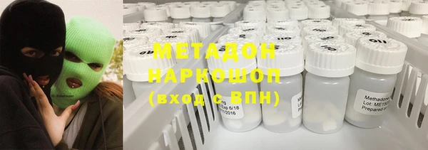 a pvp Наволоки