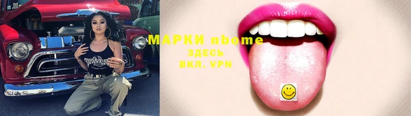 не бодяженный Михайлов