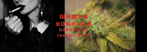 не бодяженный Михайлов