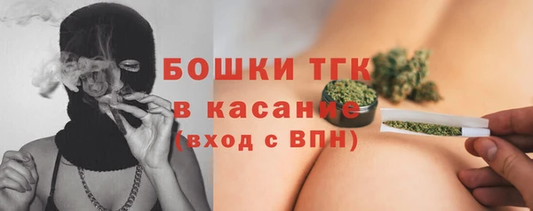 прущие крисы Навашино
