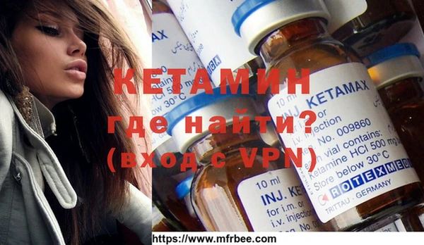 прущие крисы Навашино