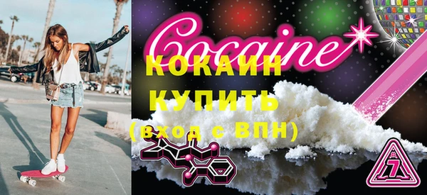 a pvp Наволоки
