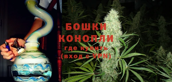 наркотики Надым