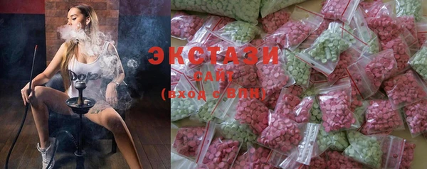 не бодяженный Михайлов