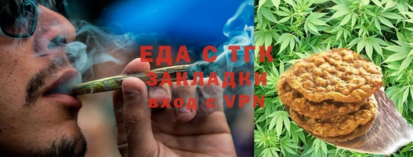 наркотики Надым