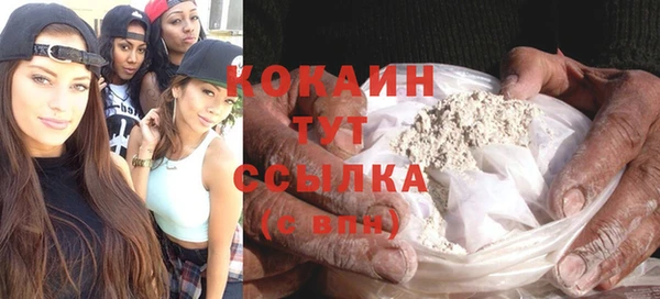 a pvp Наволоки