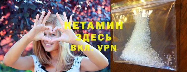 наркотики Надым