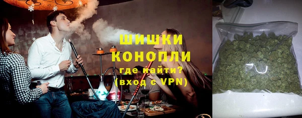 спайс Михайловка