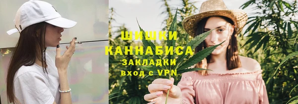 наркотики Надым