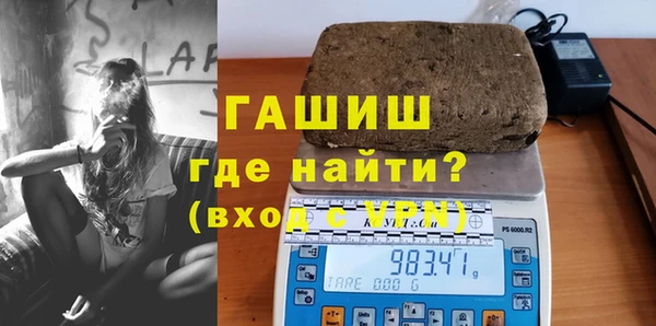 a pvp Наволоки