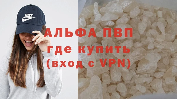 спайс Михайловка