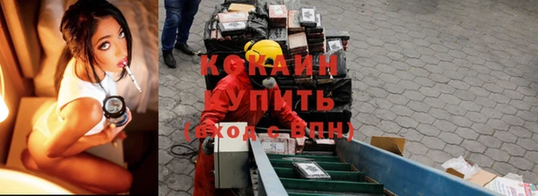 прущие крисы Навашино