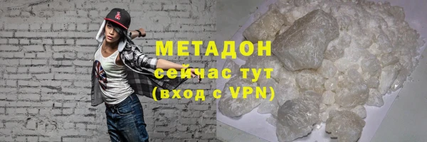 не бодяженный Михайлов