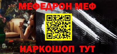гидра Кандалакша