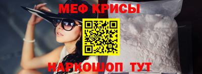 дживик Балаково