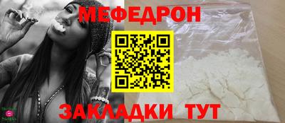 гидра Кандалакша