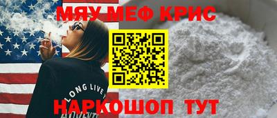 Альфа ПВП Балашиха