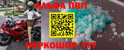 гидра Кандалакша