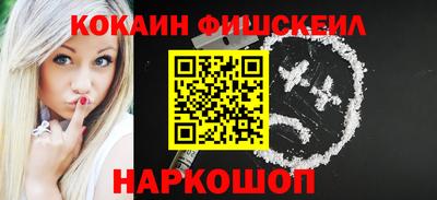 дживик Балаково