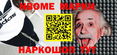 дживик Балаково