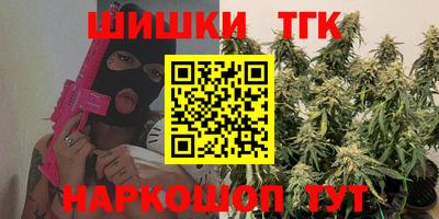 Альфа ПВП Балашиха