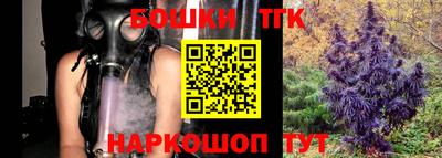 дживик Балаково