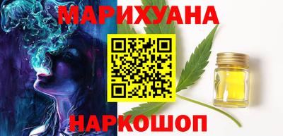 Альфа ПВП Балашиха