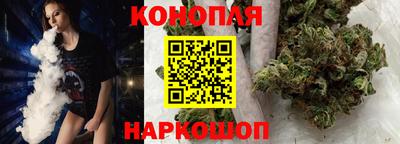 а пвп мука Канаш