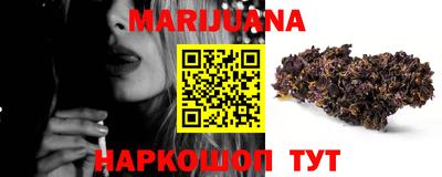 гидра Кандалакша