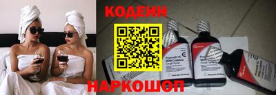 гидра Кандалакша