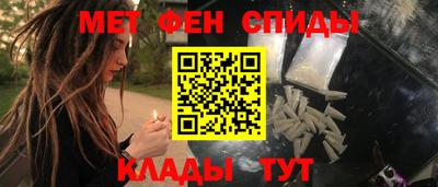 Альфа ПВП Балашиха