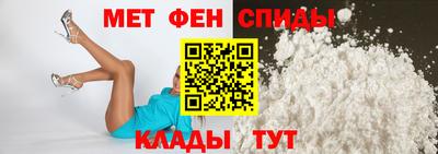 Альфа ПВП Балашиха