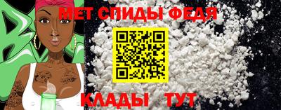 гидра Кандалакша