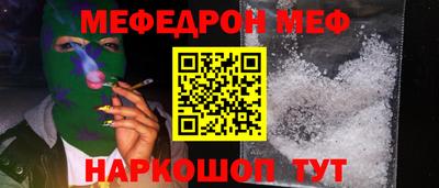 гидра Кандалакша