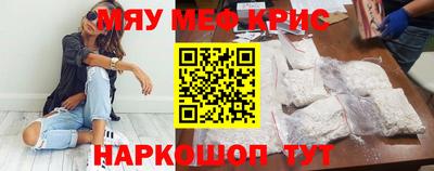 гидра Кандалакша