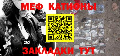 дживик Балаково