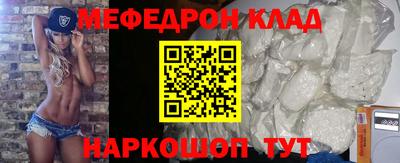 Альфа ПВП Балашиха