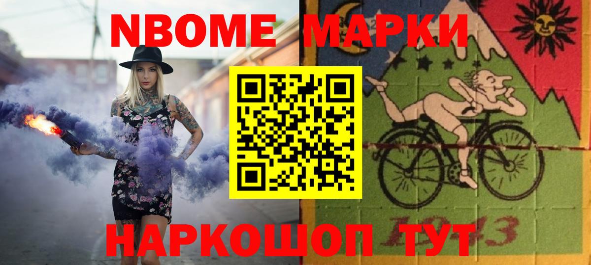 LSD-25 экстази ecstasy Фролово