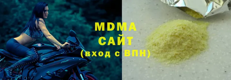 MDMA молли  OMG зеркало  Фролово 