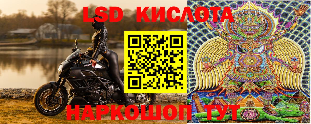 Марки NBOMe 1500мкг  Марки NBOMe  Фролово 